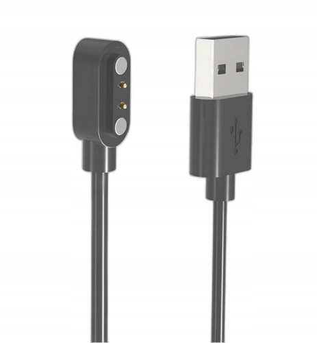 UNIWERSALNY-KABEL-USB-LADOWARKA-MAGNETYCZNY.jpg