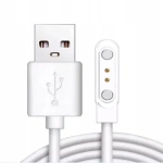 magnetyczny-kabel-zasilajacy-przewód-magnetyczny.jpg