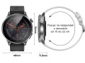 Kardiowatch GARIS EKG-GS500 - srebrna bransoleta